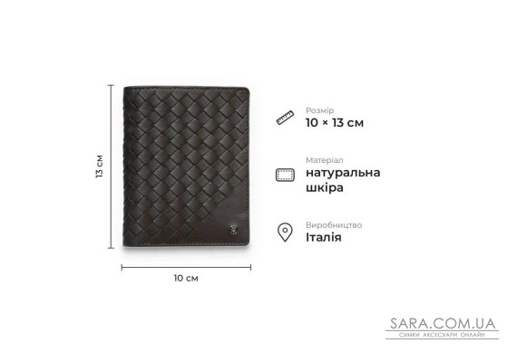 Практичний гаманець із натуральної телячої шкіри Tony Perotti 21049_1 (12050 moro) Коричневий
