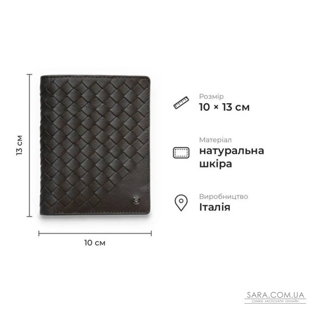 Практичний гаманець із натуральної телячої шкіри Tony Perotti 21049_1 (12050 moro) Коричневий Практичний гаманець із натуральної телячої шкіри Tony Perotti 21049_1 (12050 moro) Коричневий
