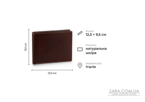 Чоловічий гаманець без монетниці з глянцевої натуральної шкіри Tony Perotti 21061_1 (537 moro) Коричневий