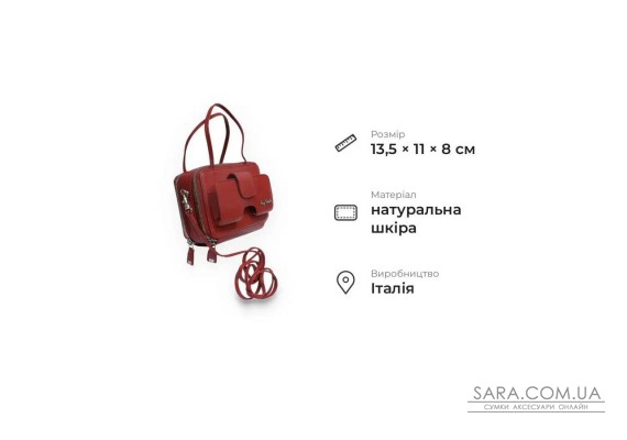 Жіноча сумка з матової зернистої натуральної телячої шкіри Tony Perotti 21119_1 (3075 rosso) Червоний