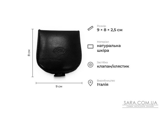 Компактний гаманець із глянцевої натуральної шкіри Tony Perotti 21129_1 (2086 nero) Чорний