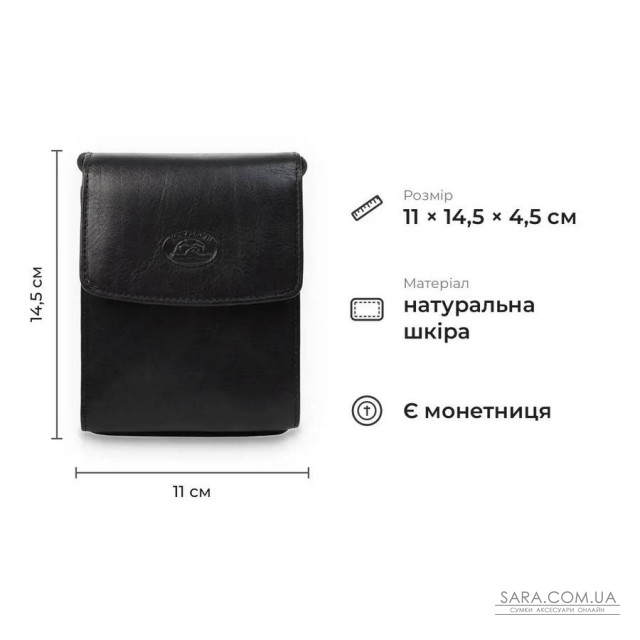 Практичний гаманець з монетницею з гладкої натуральної шкіри Tony Perotti 21130_1 (2128 nero) Чорний Практичний гаманець з монетницею з гладкої натуральної шкіри Tony Perotti 21130_1 (2128 nero) Чорний