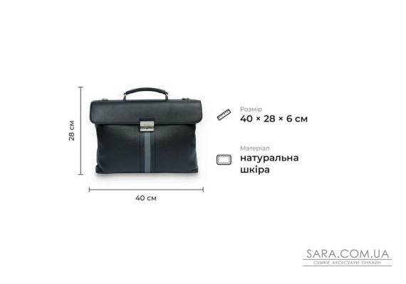 Стильний портфель з натуральної телячої шкіри Tony Perotti 21026_1 (9514 nero) Чорний