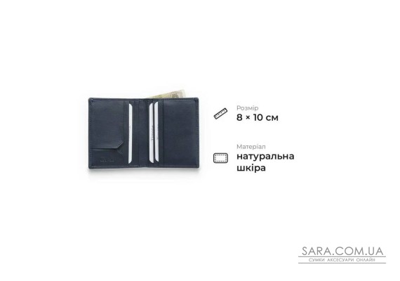Компактний гаманець із натуральної телячої шкіри Tony Perotti 21144_1 (12045 navy) Синій
