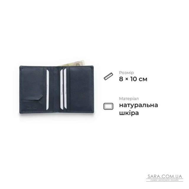 Компактний гаманець із натуральної телячої шкіри Tony Perotti 21144_1 (12045 navy) Синій Компактний гаманець із натуральної телячої шкіри Tony Perotti 21144_1 (12045 navy) Синій