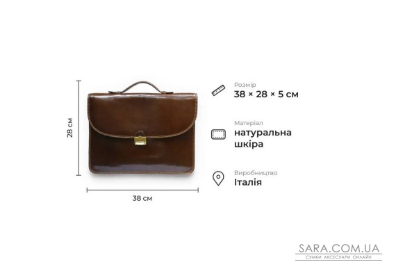Діловий портфель із гладкої глянцевої натуральної шкіри Tony Perotti 20919_1 (8091 cognac) Коричневий