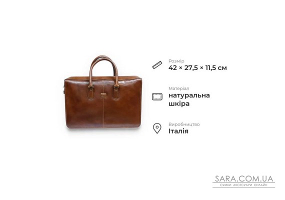 Діловий портфель із гладкої глянцевої натуральної шкіри Tony Perotti 20920_1 (8098 cognac) Коричневий