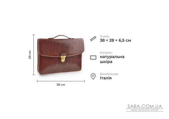 Чоловічий портфель із глянцевої натуральної шкіри бика Tony Perotti 21015_1 (8091l moro) Коричневий