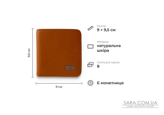Жіночий гаманець з RFID-захистом із матової натуральної телячої шкіри Tony Perotti 20938_1 (1858s-d+rfid arancio) Помаранчевий