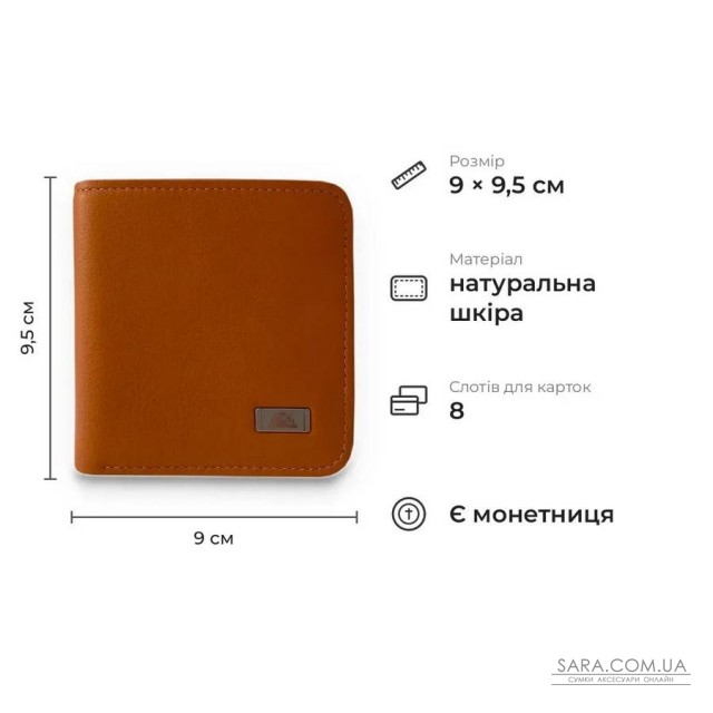 Жіночий гаманець з RFID-захистом із матової натуральної телячої шкіри Tony Perotti 20938_1 (1858s-d+rfid arancio) Помаранчевий Жіночий гаманець з RFID-захистом із матової натуральної телячої шкіри Tony Perotti 20938_1 (1858s-d+rfid arancio) Помаранчевий