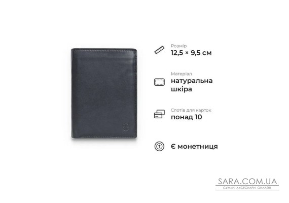 Чоловічий гаманець із гладкої матової натуральної телячої шкіри Tony Perotti 20969_1 (5031 nero) Чорний