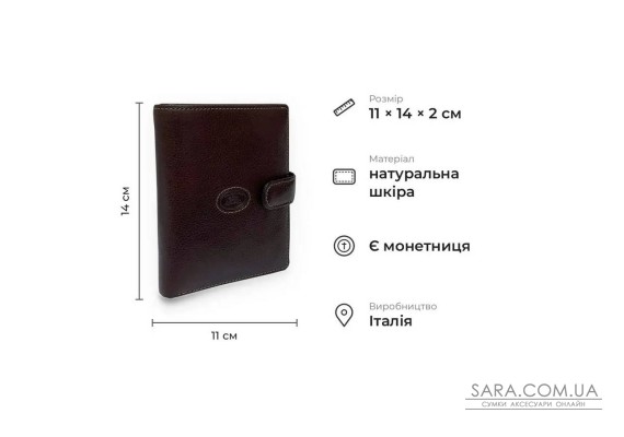 Стильний гаманець з монетницею з глянцевої натуральної шкіри Tony Perotti 21004_1 (3274a moro) Коричневий