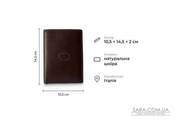 Чоловічий гаманець із гладкої глянцевої натуральної шкіри Tony Perotti 21007_1 (3450q moro) Коричневий