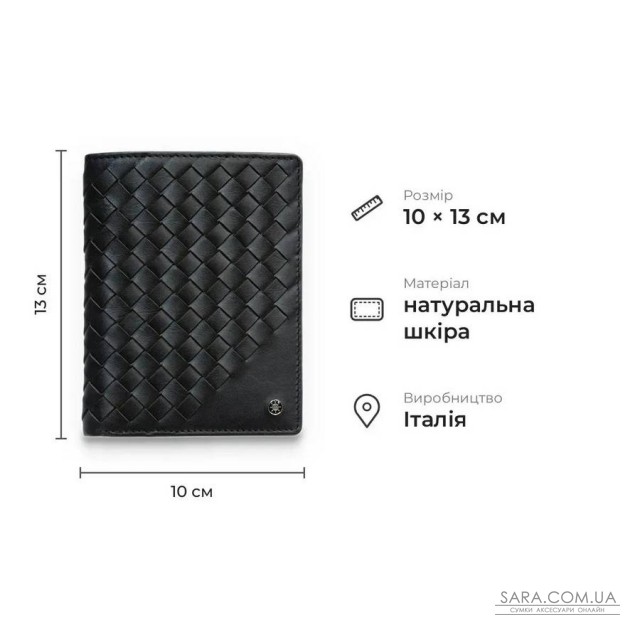 Практичний гаманець без монетниці з натуральної телячої шкіри Tony Perotti 21051_1 (12050 nero) Чорний Практичний гаманець без монетниці з натуральної телячої шкіри Tony Perotti 21051_1 (12050 nero) Чорний