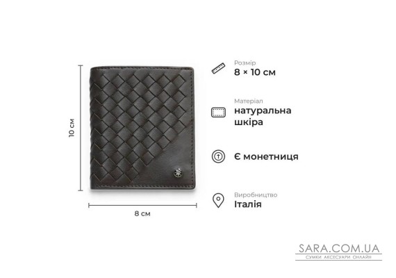 Компактний гаманець із натуральної телячої шкіри Tony Perotti 21052_1 (12071 moro) Коричневий