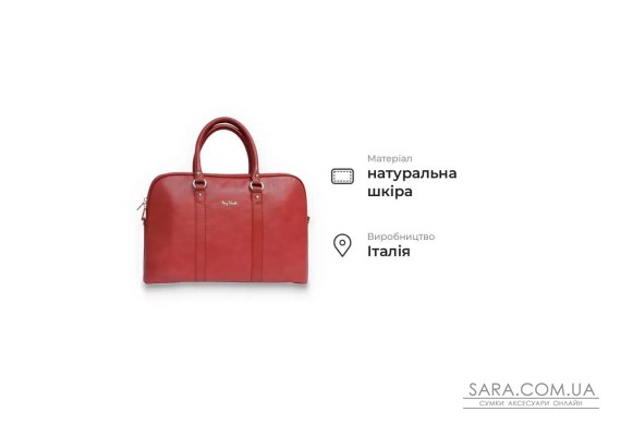 Жіноча сумка з гладкої натуральної телячої шкіри Tony Perotti 21174_1 (9574-40 rosso) Червоний