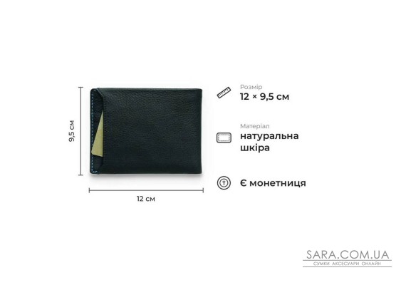 Чоловічий гаманець з монетницею з натуральної телячої шкіри Tony Perotti 21041_1 (11163 nero) Чорний