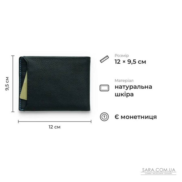 Чоловічий гаманець з монетницею з натуральної телячої шкіри Tony Perotti 21041_1 (11163 nero) Чорний Чоловічий гаманець з монетницею з натуральної телячої шкіри Tony Perotti 21041_1 (11163 nero) Чорний