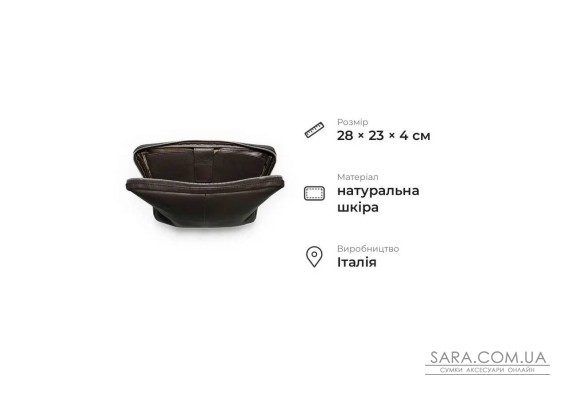 Жіноча сумка з матової натуральної телячої шкіри Tony Perotti 21188_1 (9594-28 moro) Коричневий