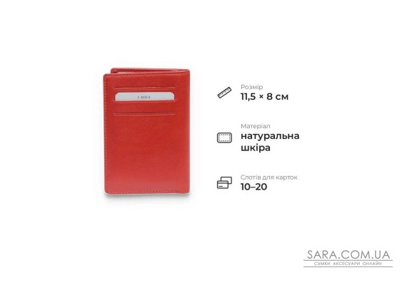 Матовий гаманець із гладкої натуральної телячої шкіри Tony Perotti 21121_1 (5065 rosso) Червоний