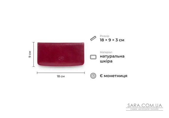 Жіночий гаманець з монетницею з натуральної шкіри бика Tony Perotti 20918_1 (3448 rosso) Червоний