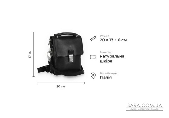 Чоловіча сумка з натуральної телячої шкіри Tony Perotti 20976_1 (6058 nero) Чорний