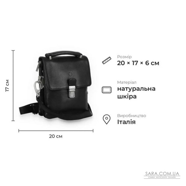 Чоловіча сумка з натуральної телячої шкіри Tony Perotti 20976_1 (6058 nero) Чорний Чоловіча сумка з натуральної телячої шкіри Tony Perotti 20976_1 (6058 nero) Чорний
