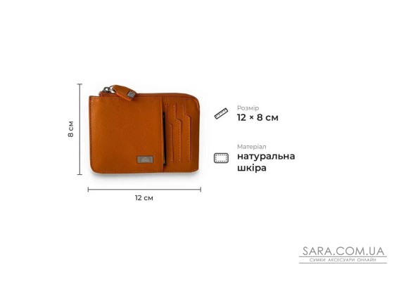 Компактний гаманець із натуральної телячої шкіри Tony Perotti 20959_1 (3825n arancio) Помаранчевий