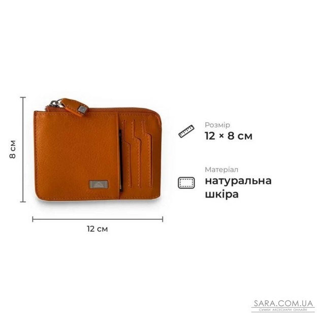 Компактний гаманець із натуральної телячої шкіри Tony Perotti 20959_1 (3825n arancio) Помаранчевий Компактний гаманець із натуральної телячої шкіри Tony Perotti 20959_1 (3825n arancio) Помаранчевий