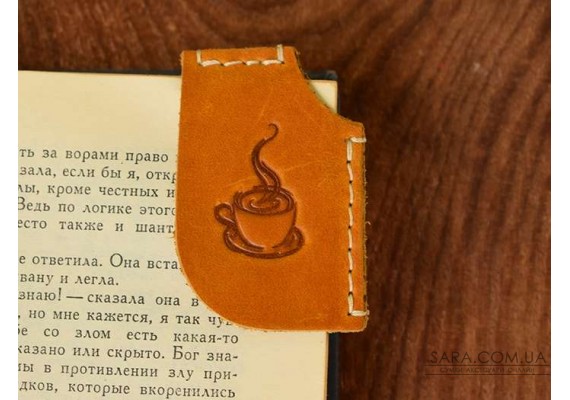 Закладка Кави Babak