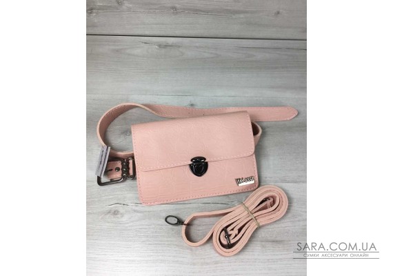 Женская сумка на пояс- клатч Арья пудрового цвета с черепашьем теснением WeLassie