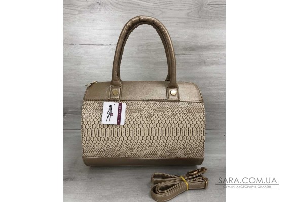 Жіноча сумка Маленький Саквояж золотого кольору зі вставкою бежева рептилія WeLassie