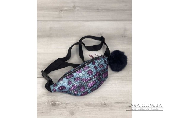 Женская сумка Бананка с пушком голубой с сиреневым змея (никель) WeLassie