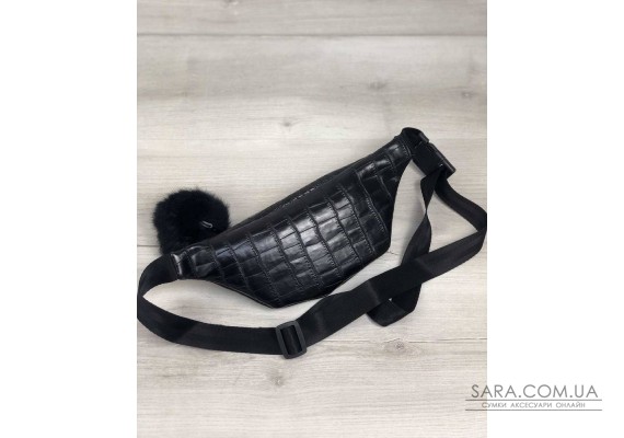 Женская сумка Бананка с пушком черный крокодил (никель) WeLassie