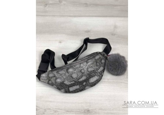 Женская сумка Бананка с пушком серая змея (никель) WeLassie