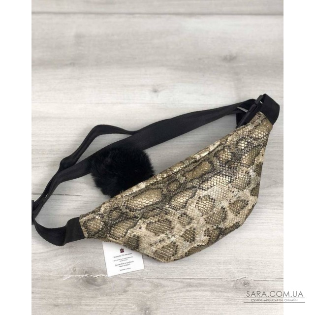 Женская сумка Бананка с пушком золотая змея WeLassie дешево Женская сумка Бананка с пушком золотая змея WeLassie дешево