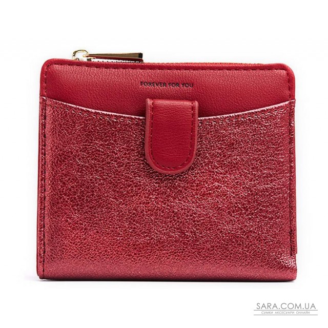 Женский кошелек-портмоне Forever for You Wine Red дешево Женский кошелек-портмоне Forever for You Wine Red дешево