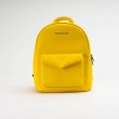 Жовтий шкіряний (PU-шкіра) рюкзак TwinsStore