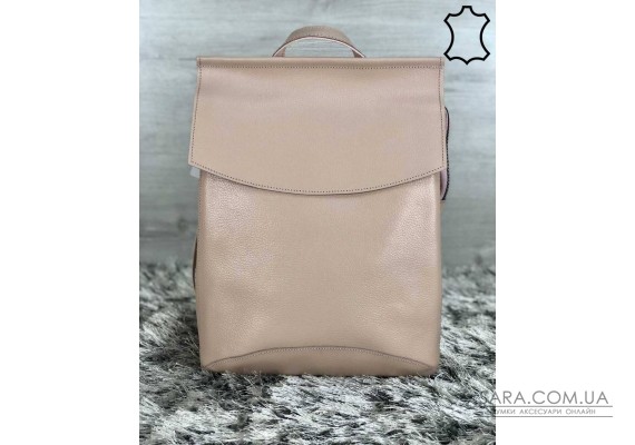 Кожаный молодежный сумка-рюкзак пудрового цвета WeLassie