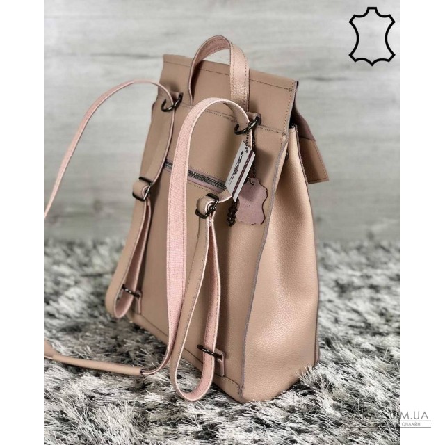 Кожаный молодежный сумка-рюкзак пудрового цвета WeLassie дешево Кожаный молодежный сумка-рюкзак пудрового цвета WeLassie дешево