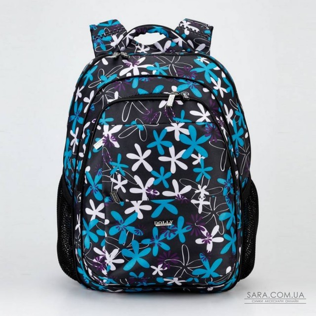 Ранець Шкільний Dolly 535 дешево. Україна Ранець Шкільний Dolly 535 дешево. Україна