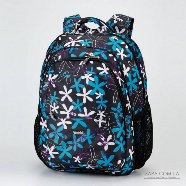Ранець Шкільний Dolly 535 дешево. Україна Ранець Шкільний Dolly 535 дешево. Україна