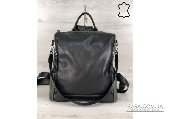 Шкіряна сумка-рюкзак Taus чорного з оливковою кольору WeLassie