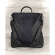 Стильний сумка-рюкзак Taus чорного кольору WeLassie