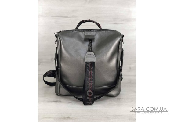 Молодежный  сумка-рюкзак Angelo металлик WeLassie