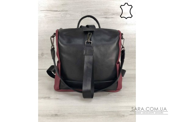 Шкіряна сумка-рюкзак Angelo чорного з бордовим кольору WeLassie