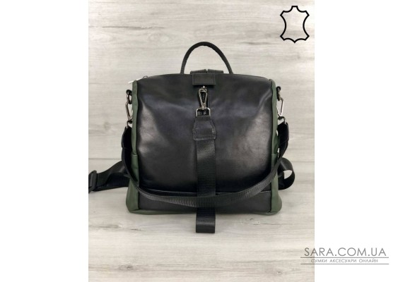 Шкіряна сумка-рюкзак Angelo чорного з оливковою кольору WeLassie
