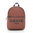 Рюкзак David Jones 6156-4T brown