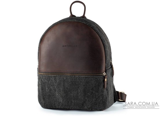 Рюкзак Arty шоколад Art Pelle