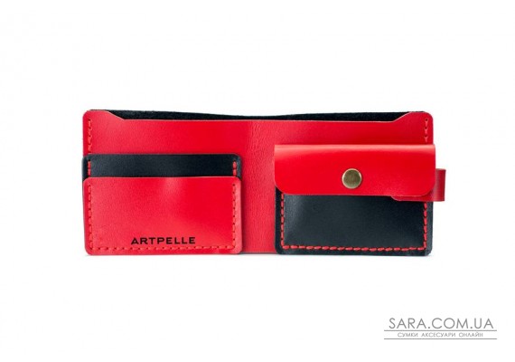 Кожаный женский кошелек Compact черный-красный Art Pelle